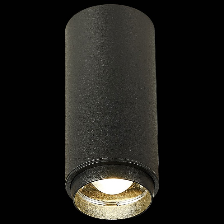Накладной светильник st-luce zoom st600.442.10