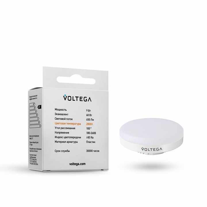 Лампа светодиодная voltega gx53 9w gx53 9вт 2800k 7772