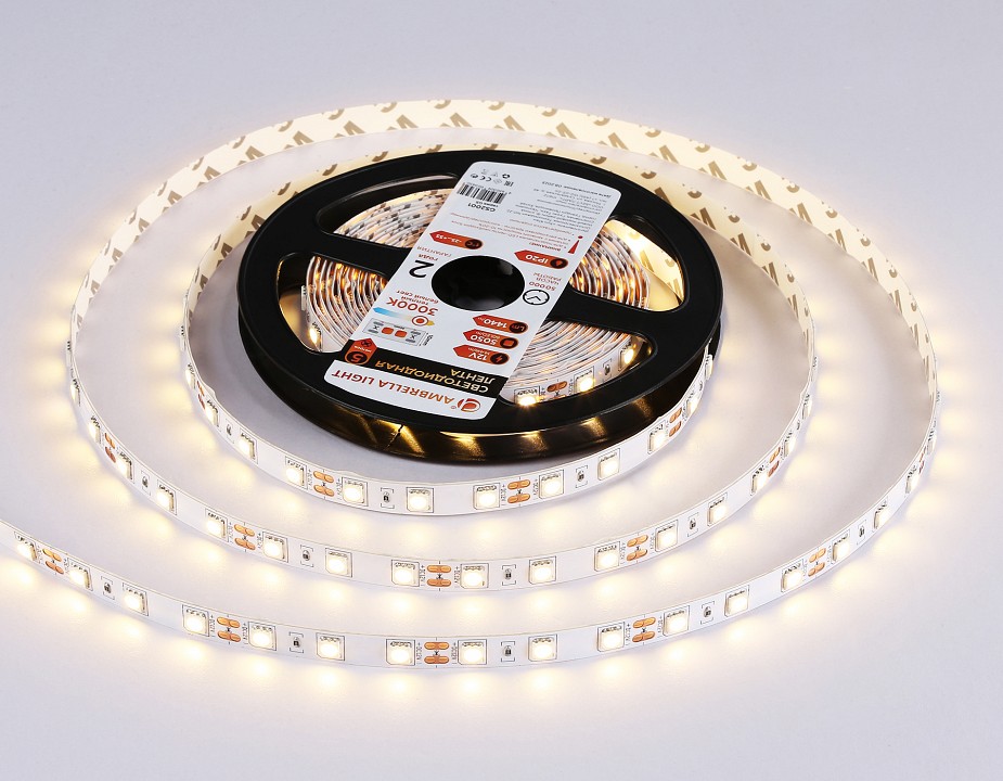 Лента светодиодная ambrella light gs gs2001