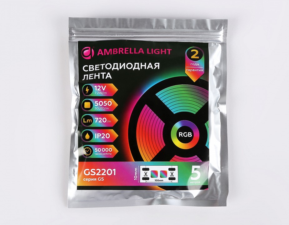 Лента светодиодная ambrella light gs gs2201