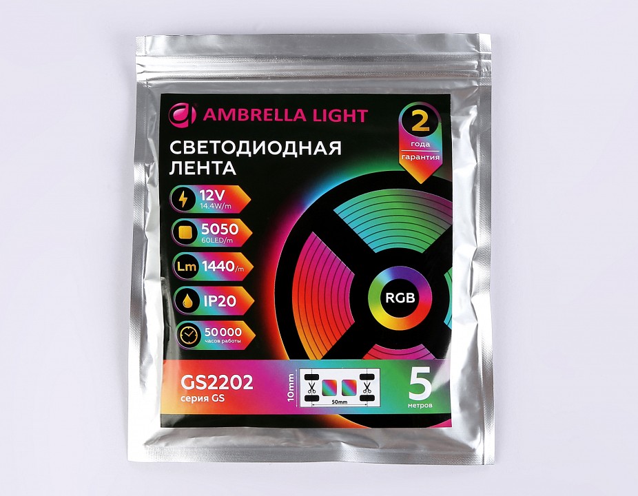 Лента светодиодная ambrella light gs gs2202