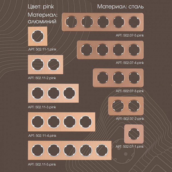 Розетка usb, Без рамки arte milano am-202 202.46-1.black