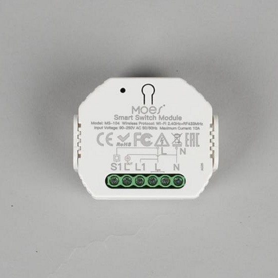 Контроллер wi-fi для смартфонов и планшетов aployt magnetic track 220 apl.0195.00.01