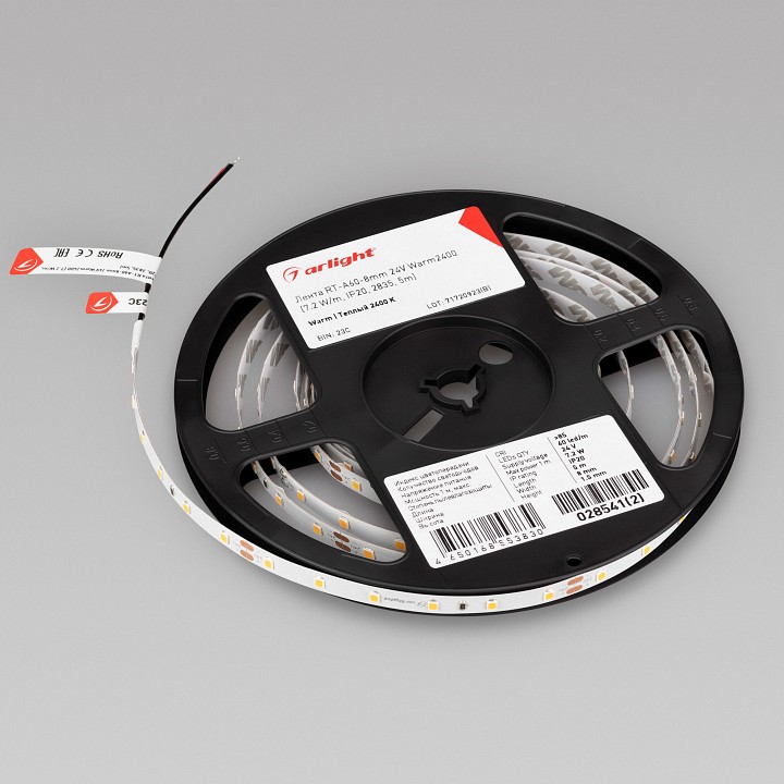 Лента светодиодная arlight rt 028541(2)