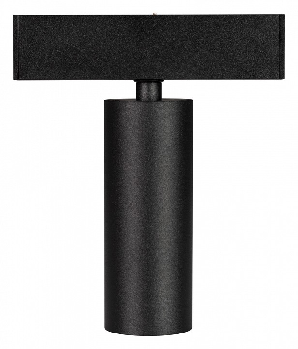 Светильник на штанге arlight mag-25 033240