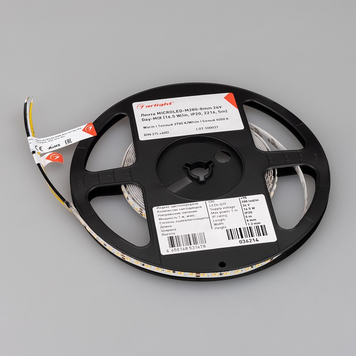 Лента светодиодная arlight microled 036214