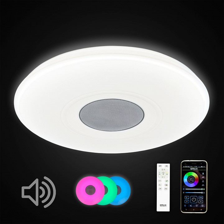 Накладной светильник citilux light &amp; music cl703m61