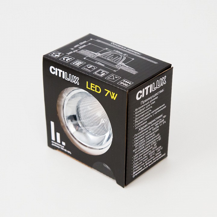 Встраиваемый светильник citilux альфа cld001nw0