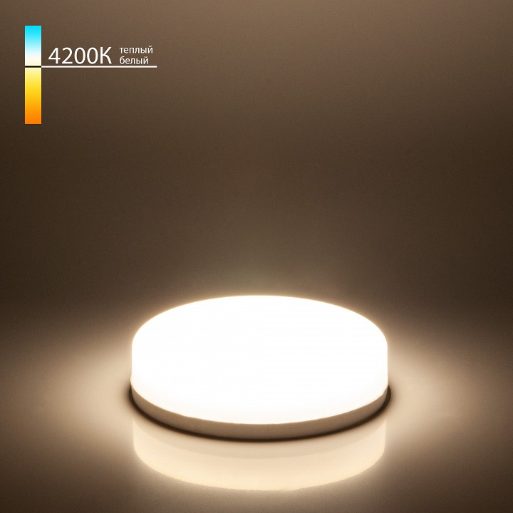 Лампа светодиодная elektrostandard blgx53 gx53 6вт 4200k a050585