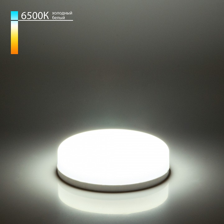 Лампа светодиодная elektrostandard blgx53 gx53 6вт 6500k a050586
