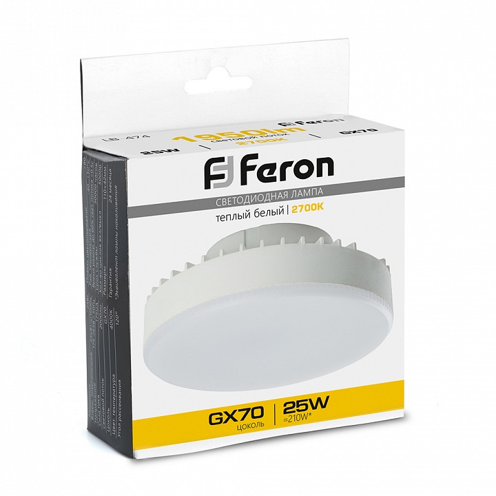 Лампа светодиодная feron lb-474 gx70 25вт 2700k 38268