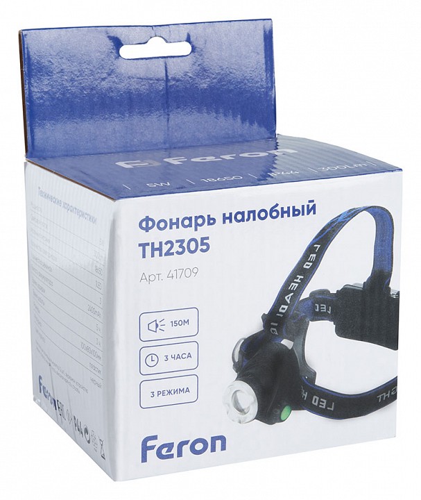 Фонарь налобный feron th2305 41709