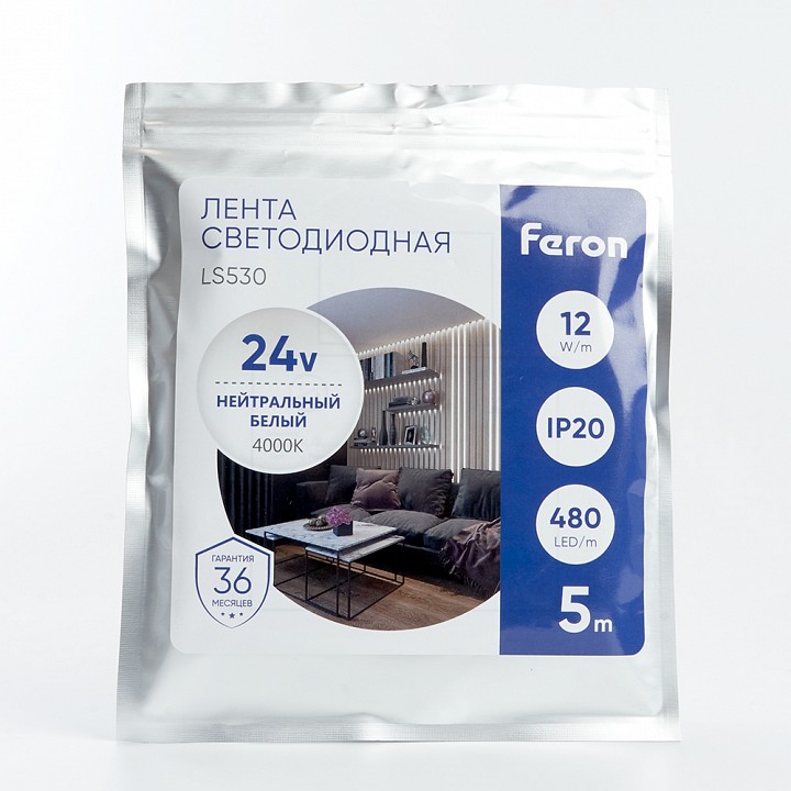 Лента светодиодная feron ls530 48271