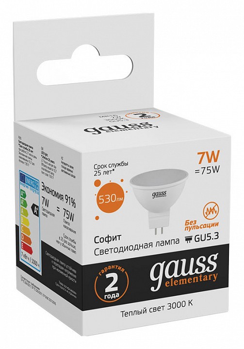 Лампа светодиодная gauss софит gu5.3 7вт 3000k 13517