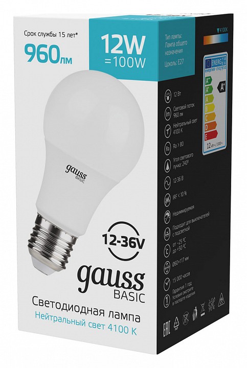 Лампа светодиодная gauss basic e27 12вт 4100k 202402212