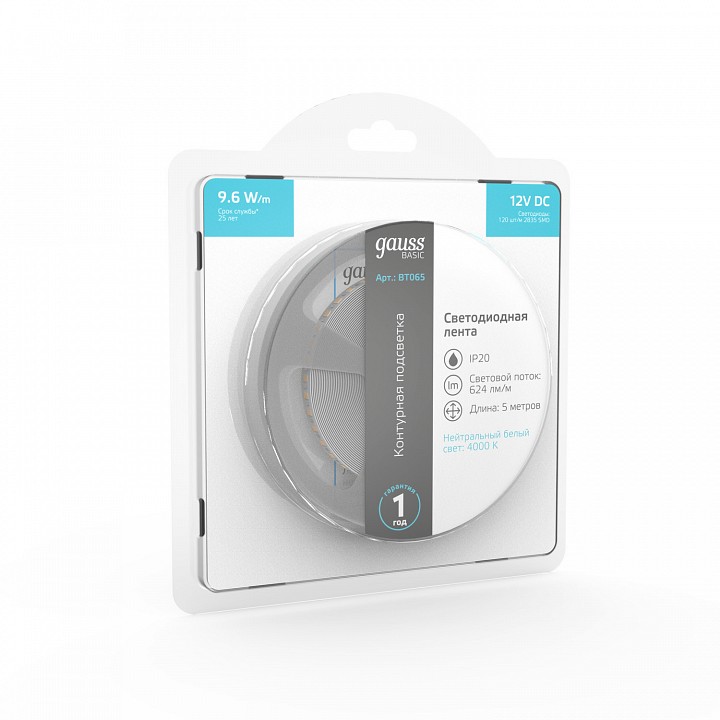 Лента светодиодная gauss basic bt065