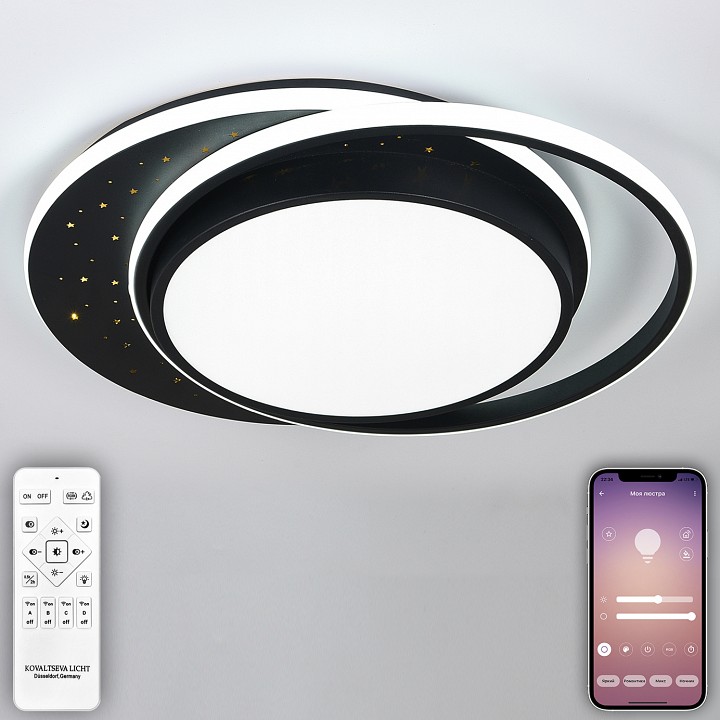 Накладной светильник natali kovaltseva future innovation style 83114
