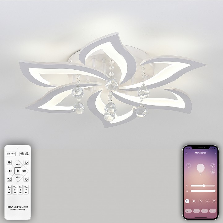 Потолочная люстра natali kovaltseva olimp led lamps 81238