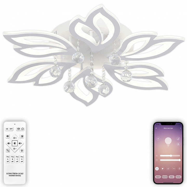 Потолочная люстра natali kovaltseva sand led lamps 81241