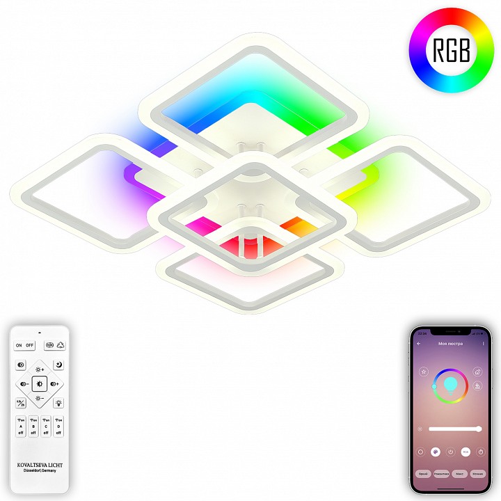 Потолочная люстра natali kovaltseva spektr led lamps 81138