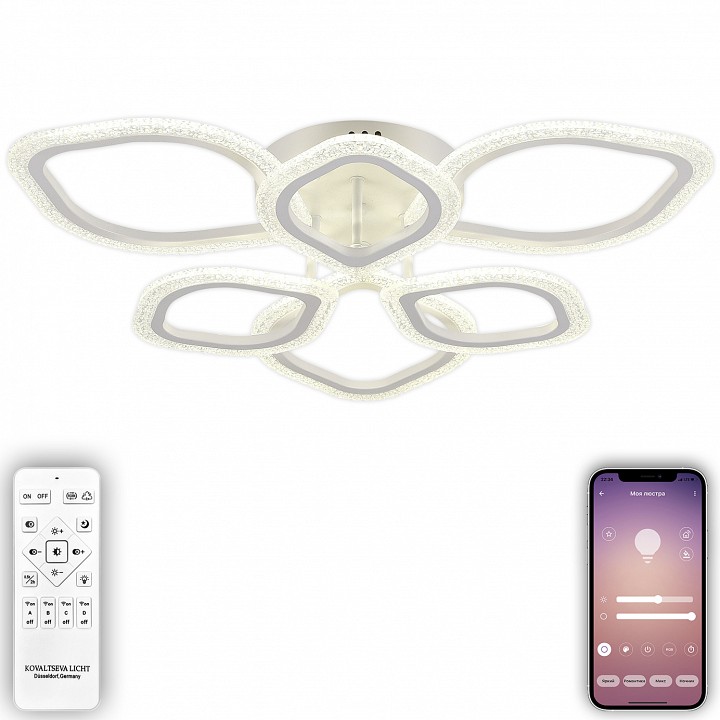Потолочная люстра natali kovaltseva angel led lamps 81192