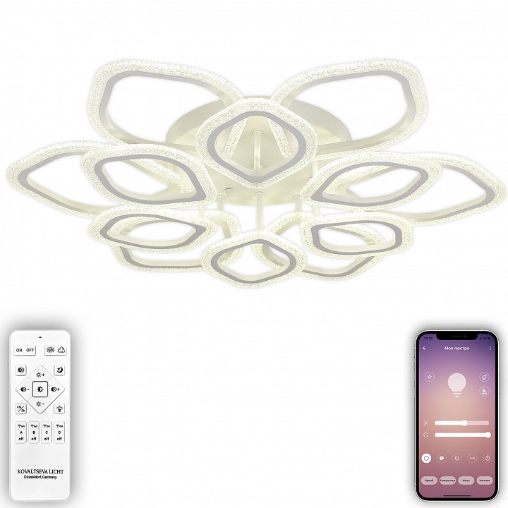 Потолочная люстра natali kovaltseva angel led lamps 81193