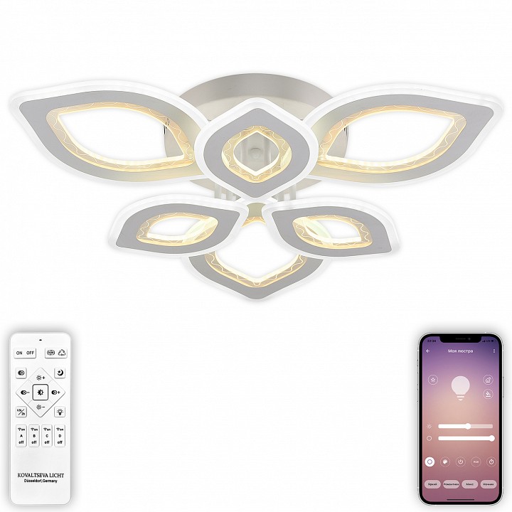 Потолочная люстра natali kovaltseva angel led lamps 81198