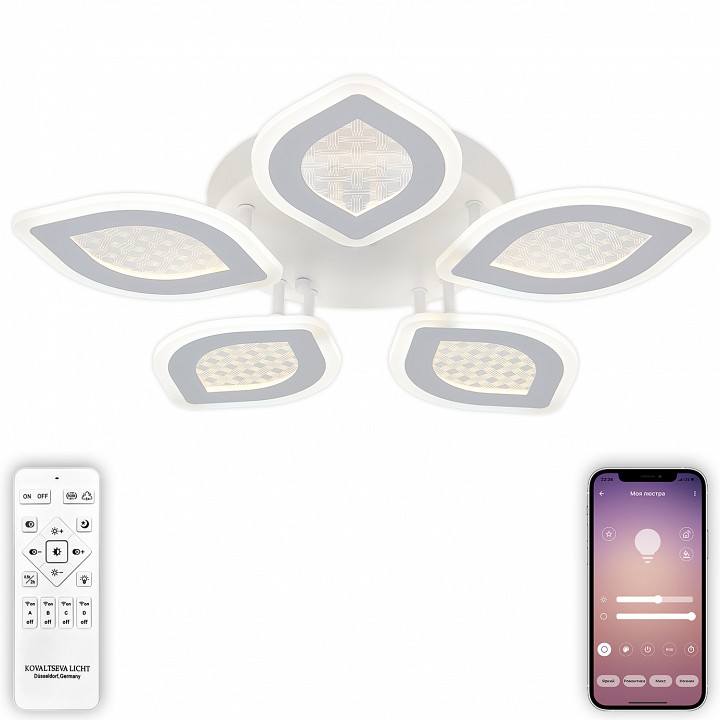 Потолочная люстра natali kovaltseva led lamps 81167