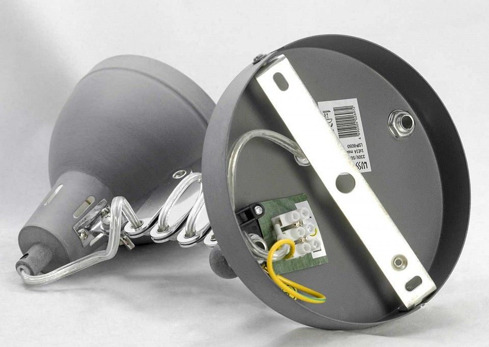 Бра lussole koyukuk lsp-8050v