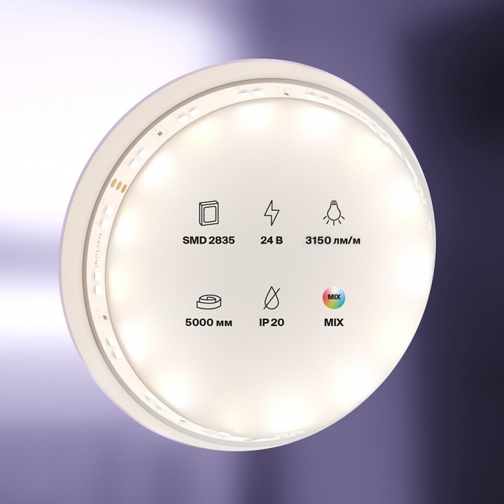Лента светодиодная maytoni led strip 20041