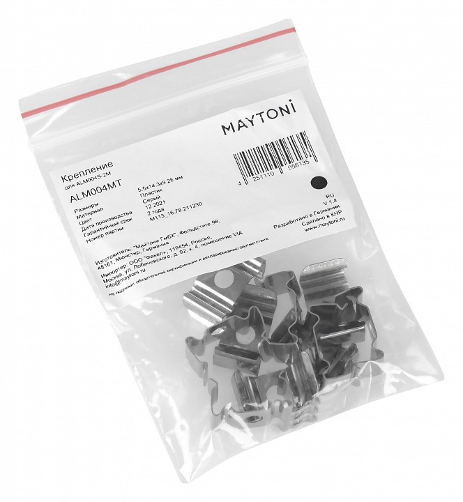 Крепление maytoni alm004mt