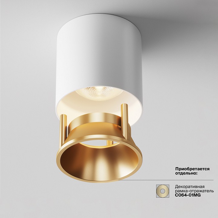 Накладной светильник maytoni alfa led c064cl-l12w3k
