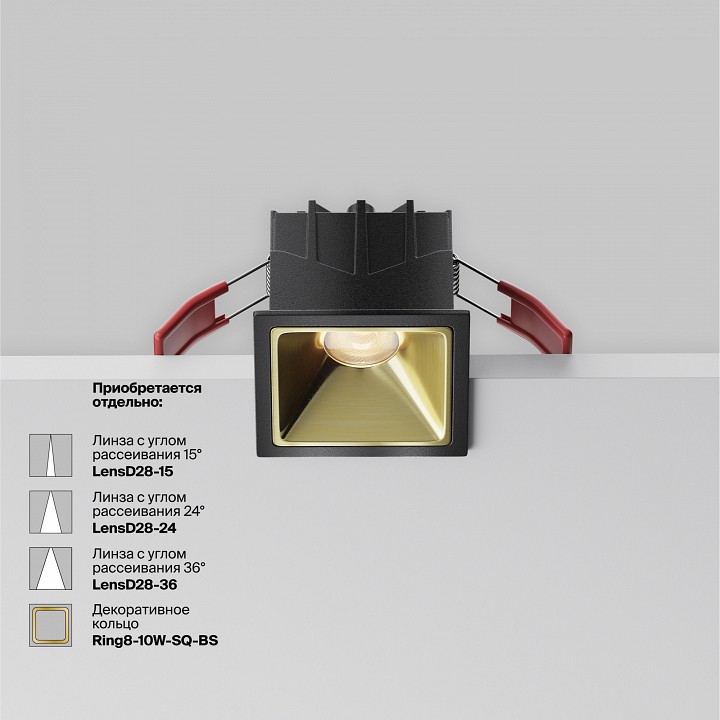 Встраиваемый светильник maytoni alfa led dl043-01-10w3k-sq-b-1
