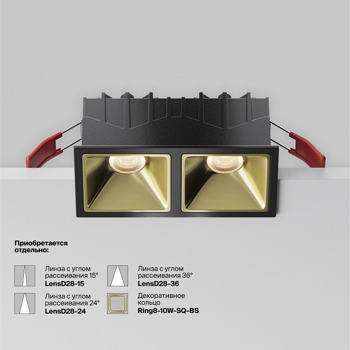 Встраиваемый светильник maytoni alfa led dl043-02-10w3k-sq-b-1