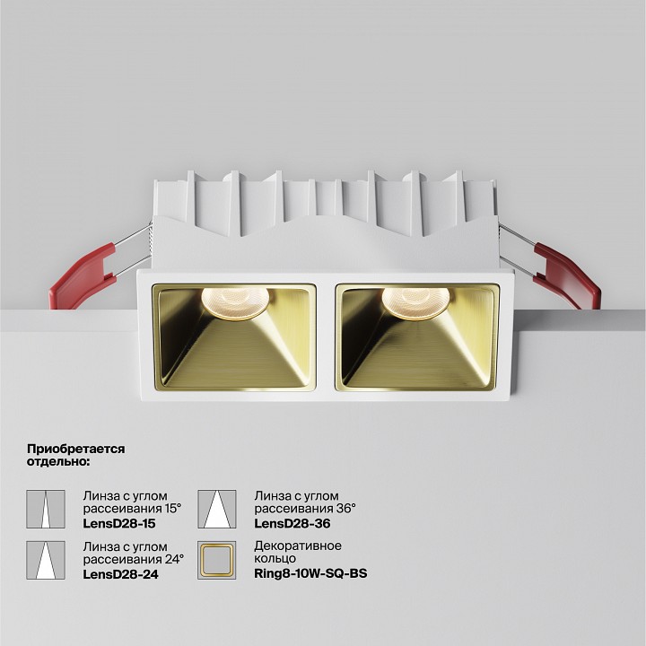 Встраиваемый светильник maytoni alfa led dl043-02-10w3k-sq-w-1
