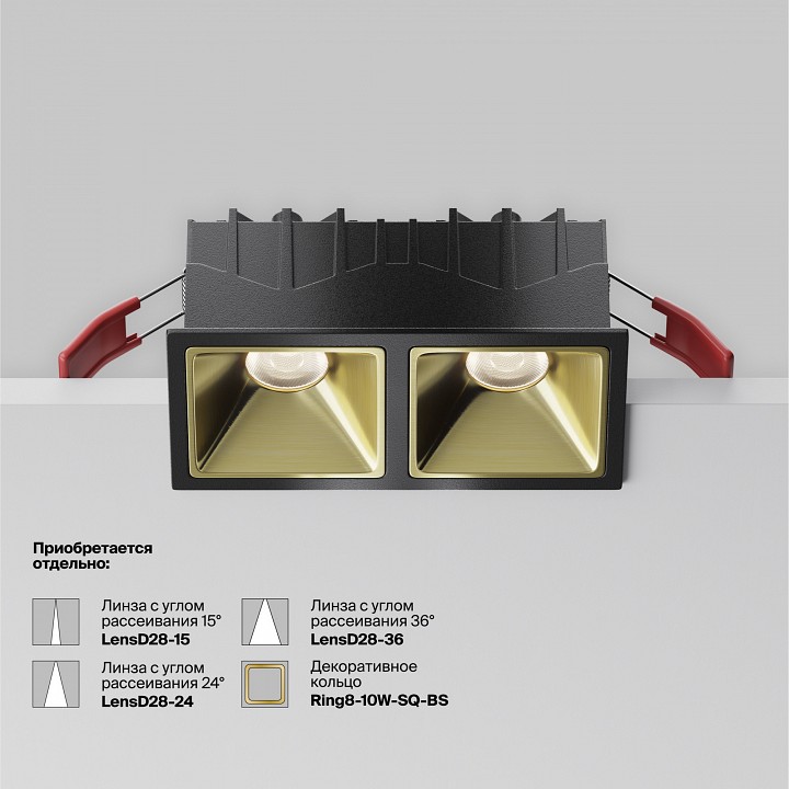 Встраиваемый светильник maytoni alfa led dl043-02-10w4k-sq-b-1