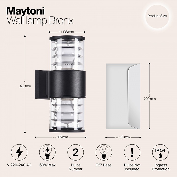 Светильник на штанге maytoni bronx o576wl-02b