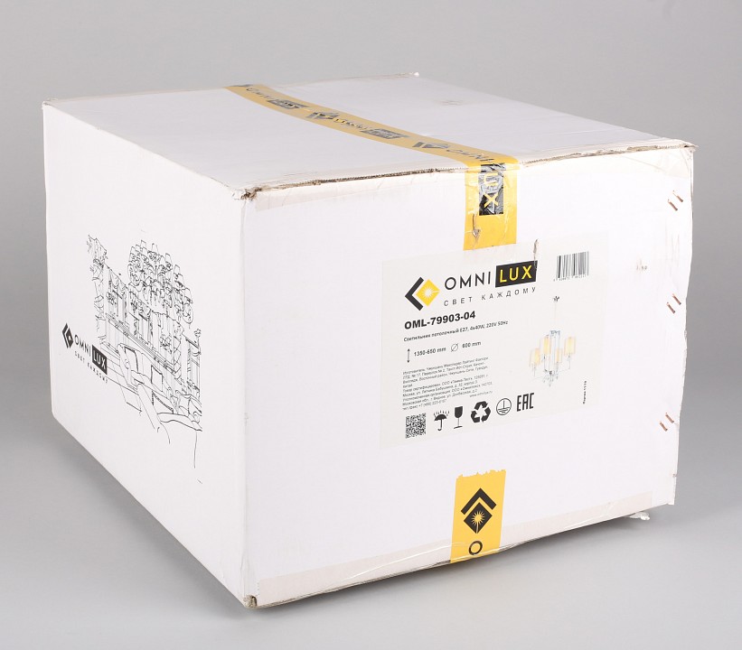 Подвесная люстра omnilux malito oml-79903-04