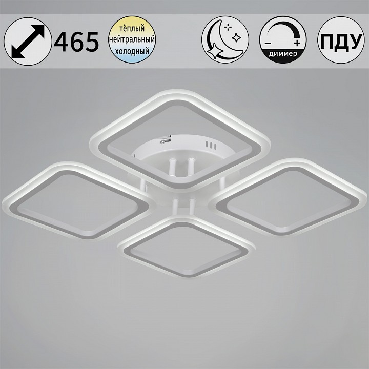 Потолочная люстра 05105-0.3-04 wh