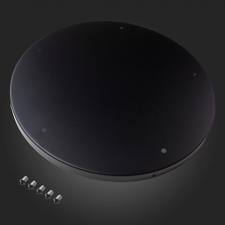 Основание st-luce sl001 sl001.403.05