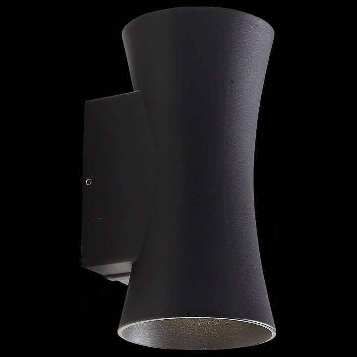 Накладной светильник st-luce deale sl088.401.02