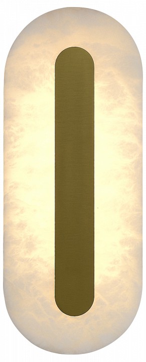 Накладной светильник st-luce geom sl6139.201.01