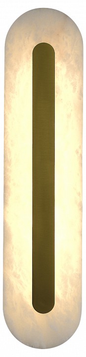 Накладной светильник st-luce geom sl6139.211.01