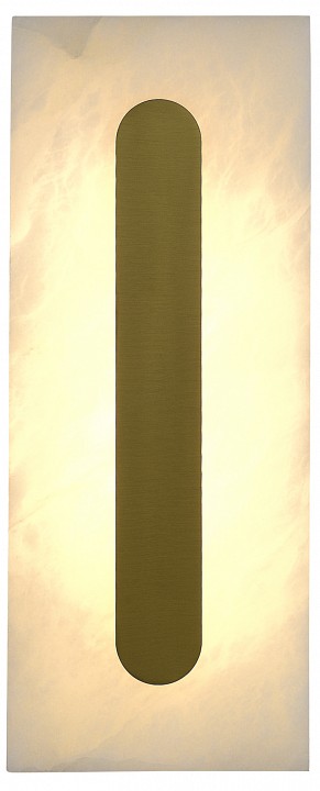 Накладной светильник st-luce geom sl6139.221.01