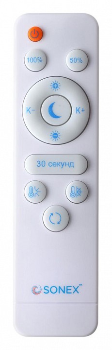 Накладной светильник sonex fabiana 7700/60l
