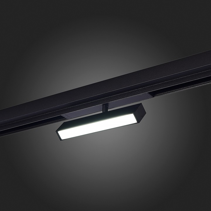 Светильник на штанге st-luce skyline 220 st378.406.09