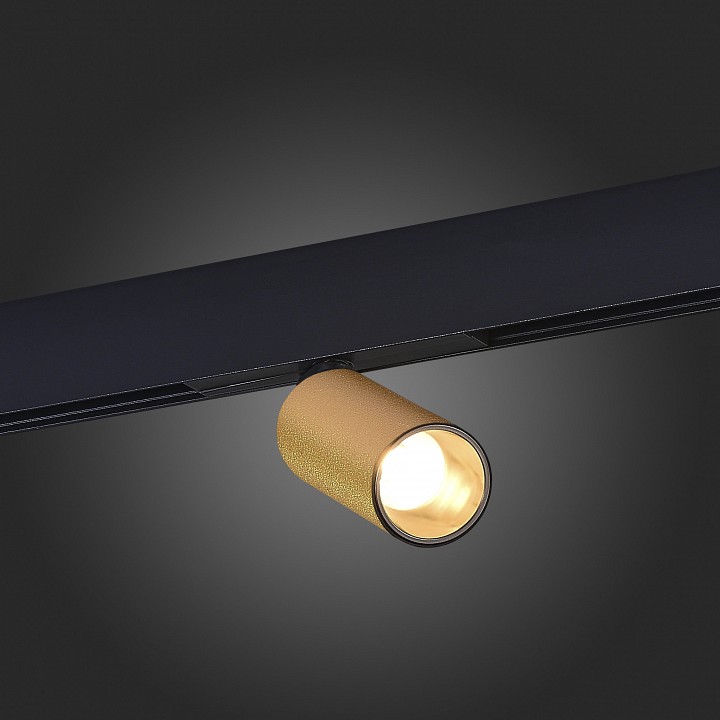 Светильник на штанге st-luce skyline 48 st807.236.12