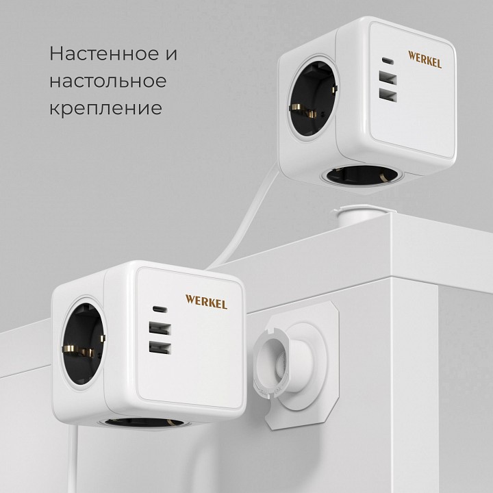 Сетевой фильтр werkel розеточный блок белый w6513501