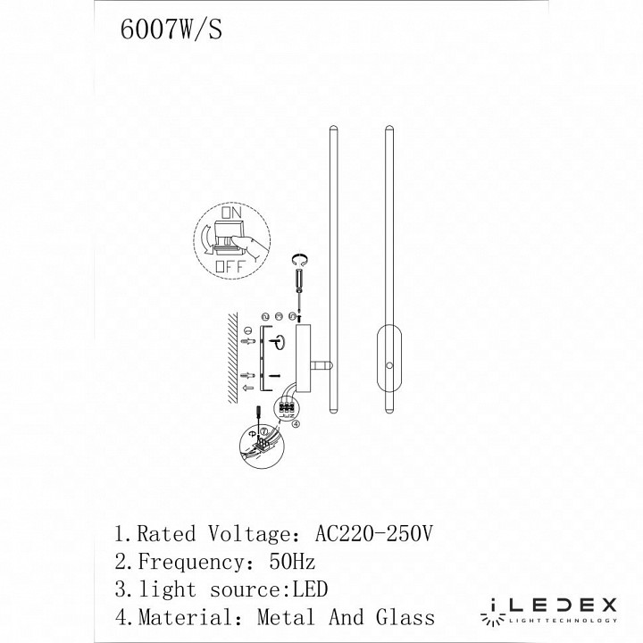 Бра iledex royal 6007w/s - 8w - 3000k bk