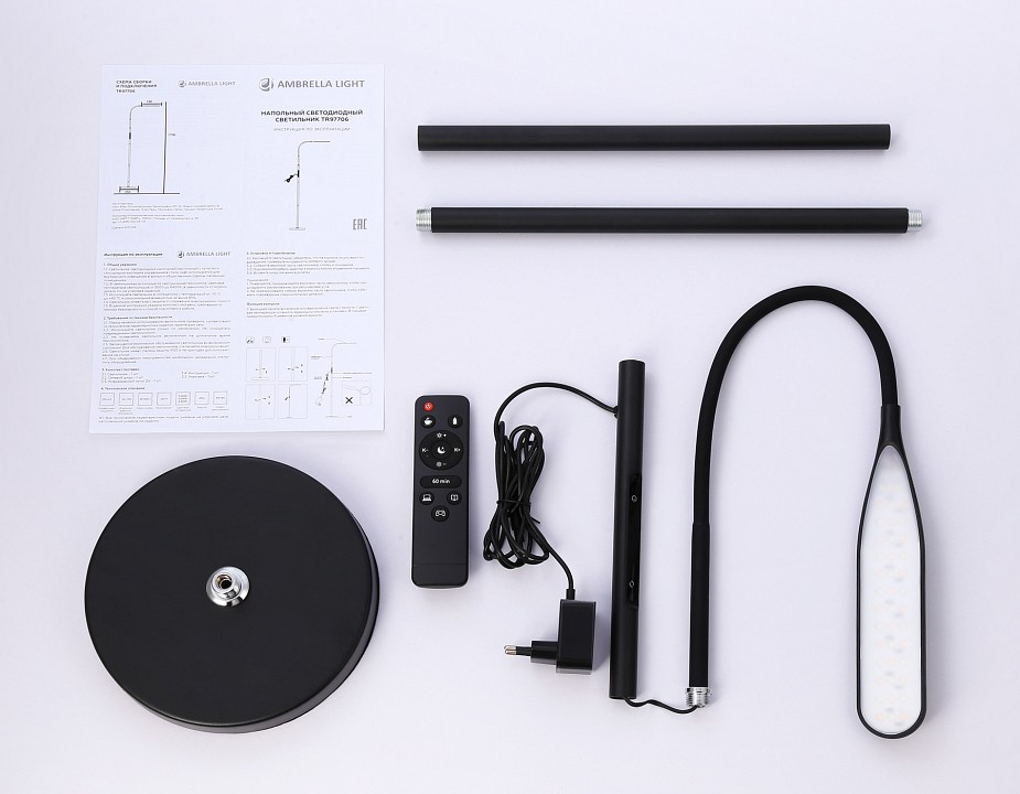Торшер ambrella light tr tr97706